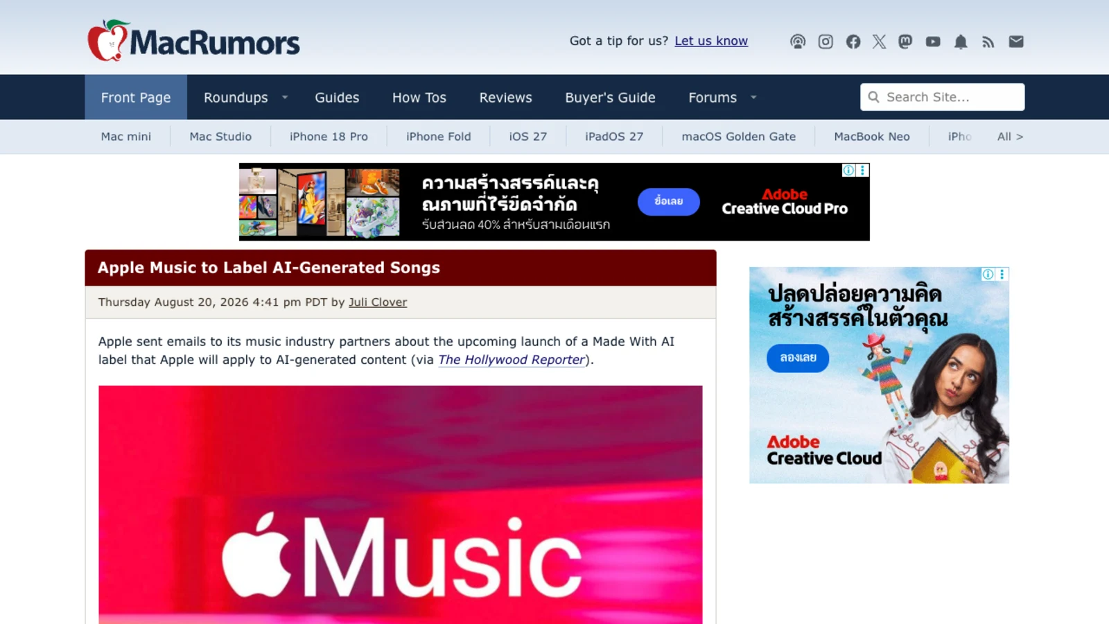 MacRumors article dated Thursday August 20 2026, headlined Apple Music to Label AI-Generated Songs
